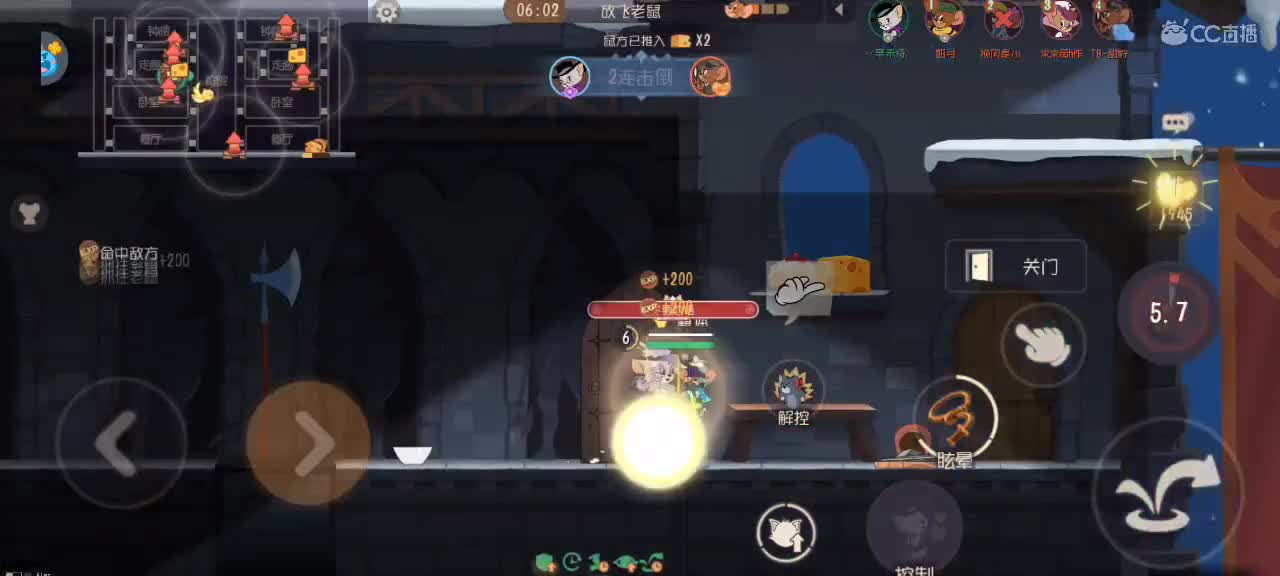 猫天梯——越来越好嗷～ 第4段