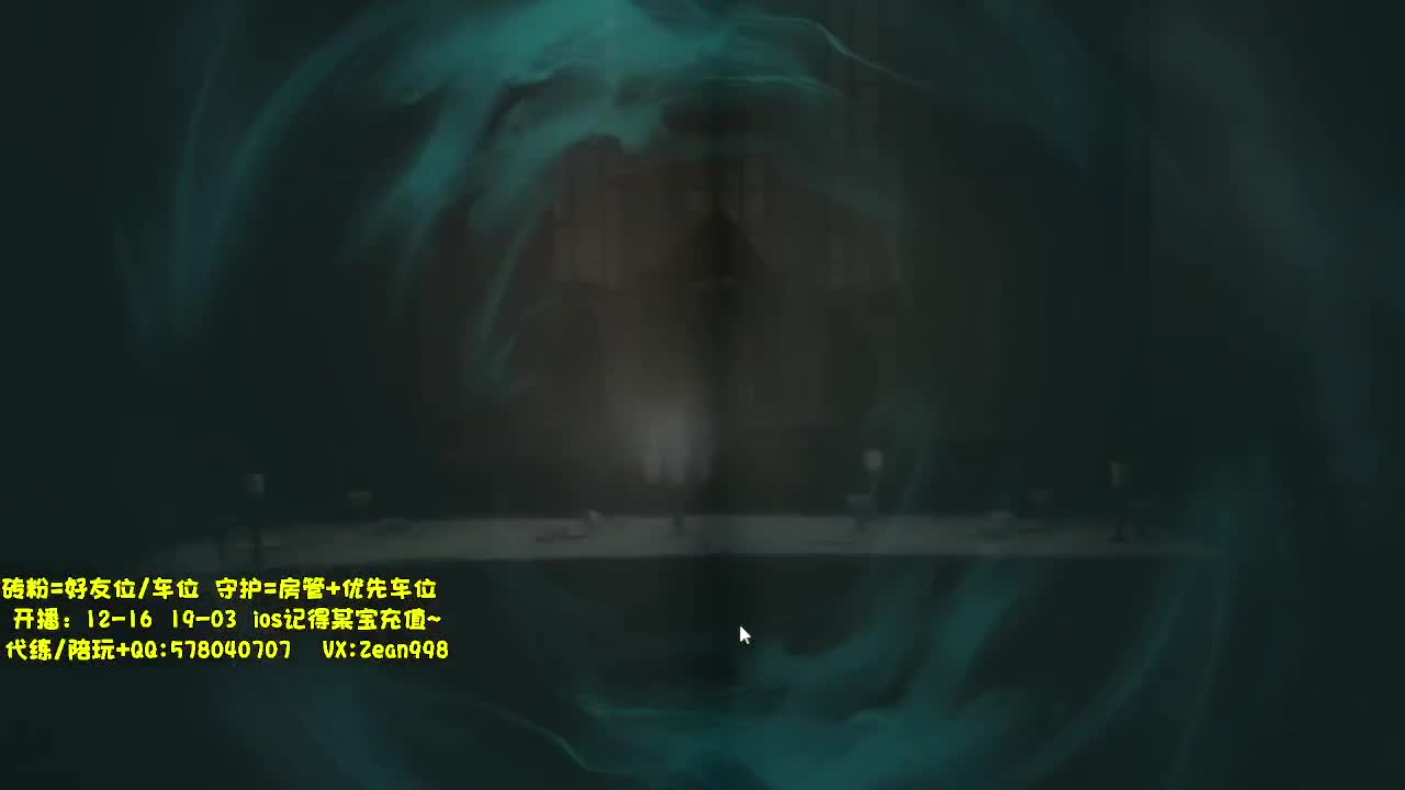 任意监管点播~ 第3段