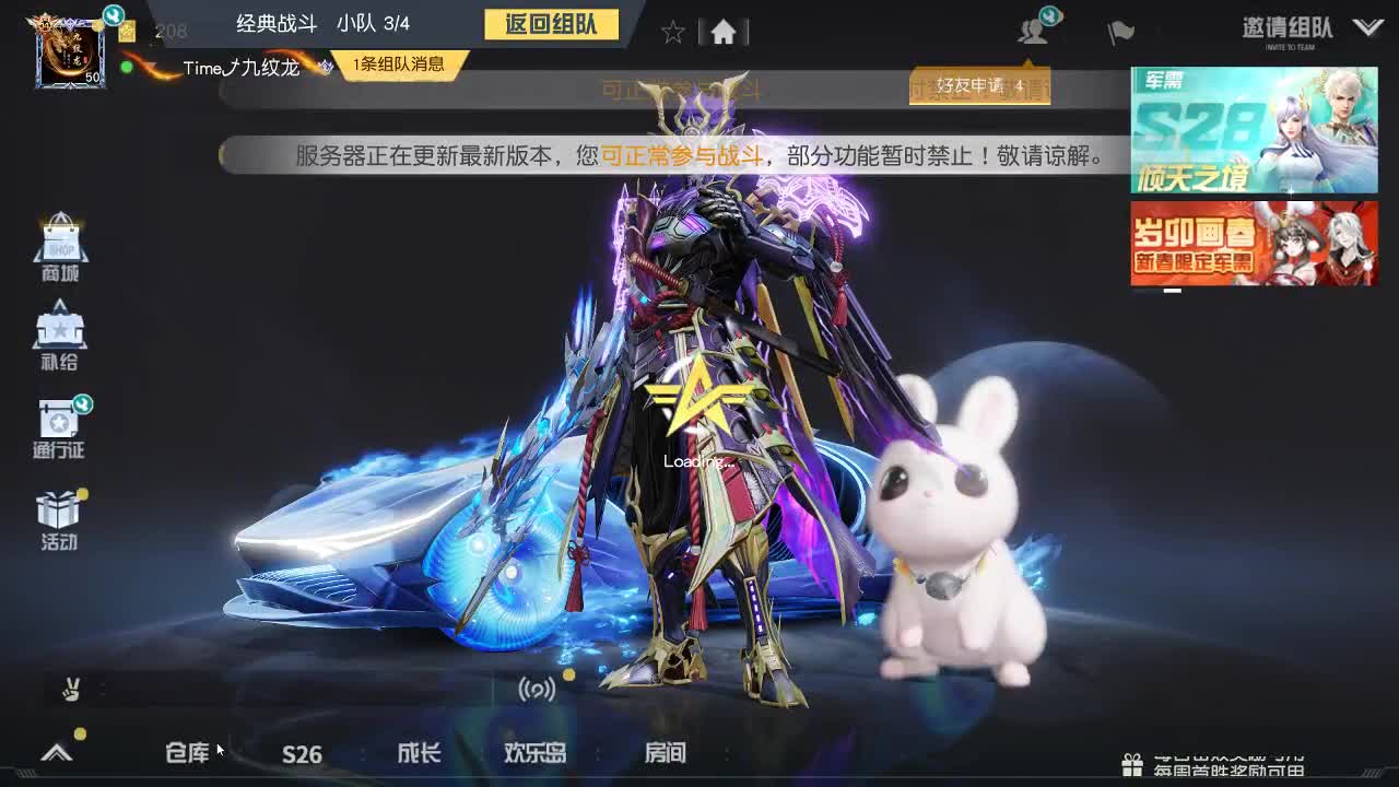 每天都在 第1段