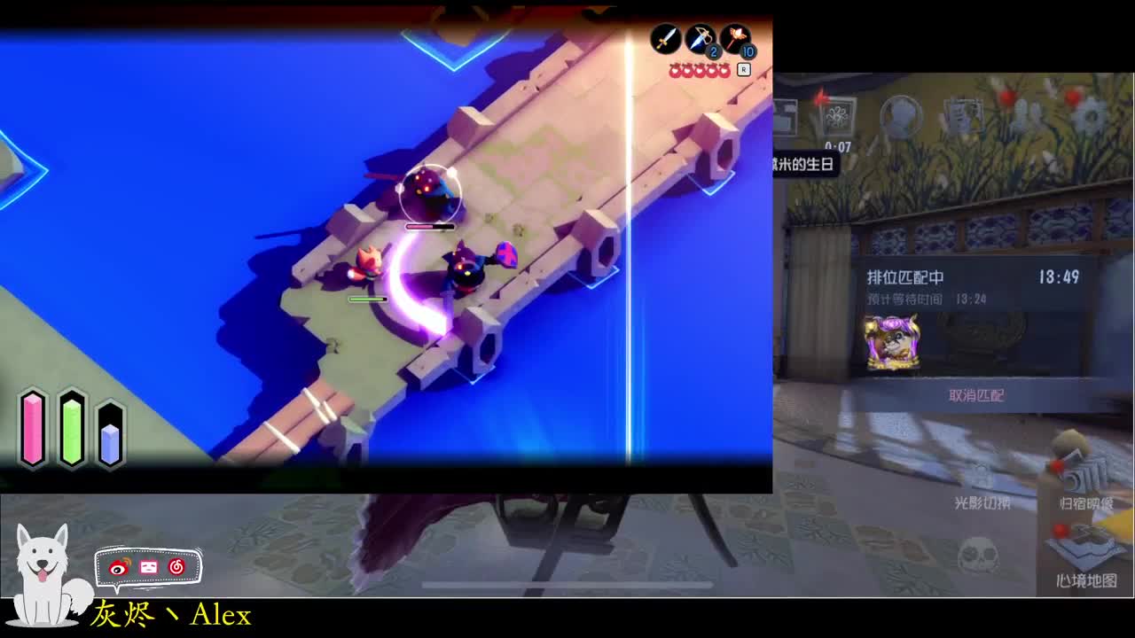 哎~嘿~今晚活动，然后咕咕咕 第1段