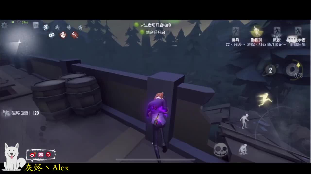 哎~嘿~今晚活动，然后咕咕咕 第5段