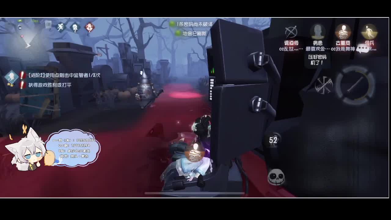输赢是常态 第4段