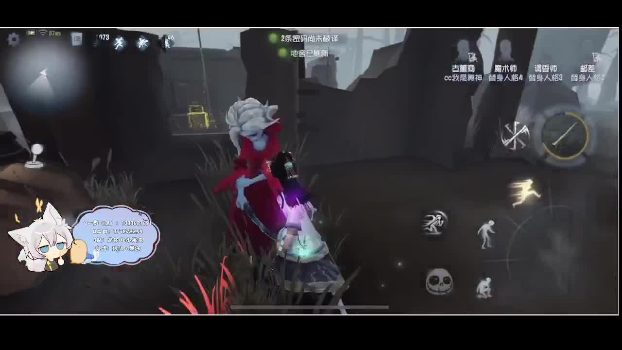 输赢是常态 第5段