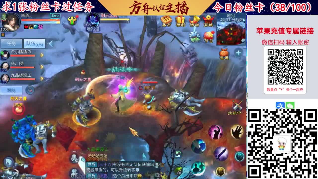 接强化补缀洗宝宝开性格 第3段