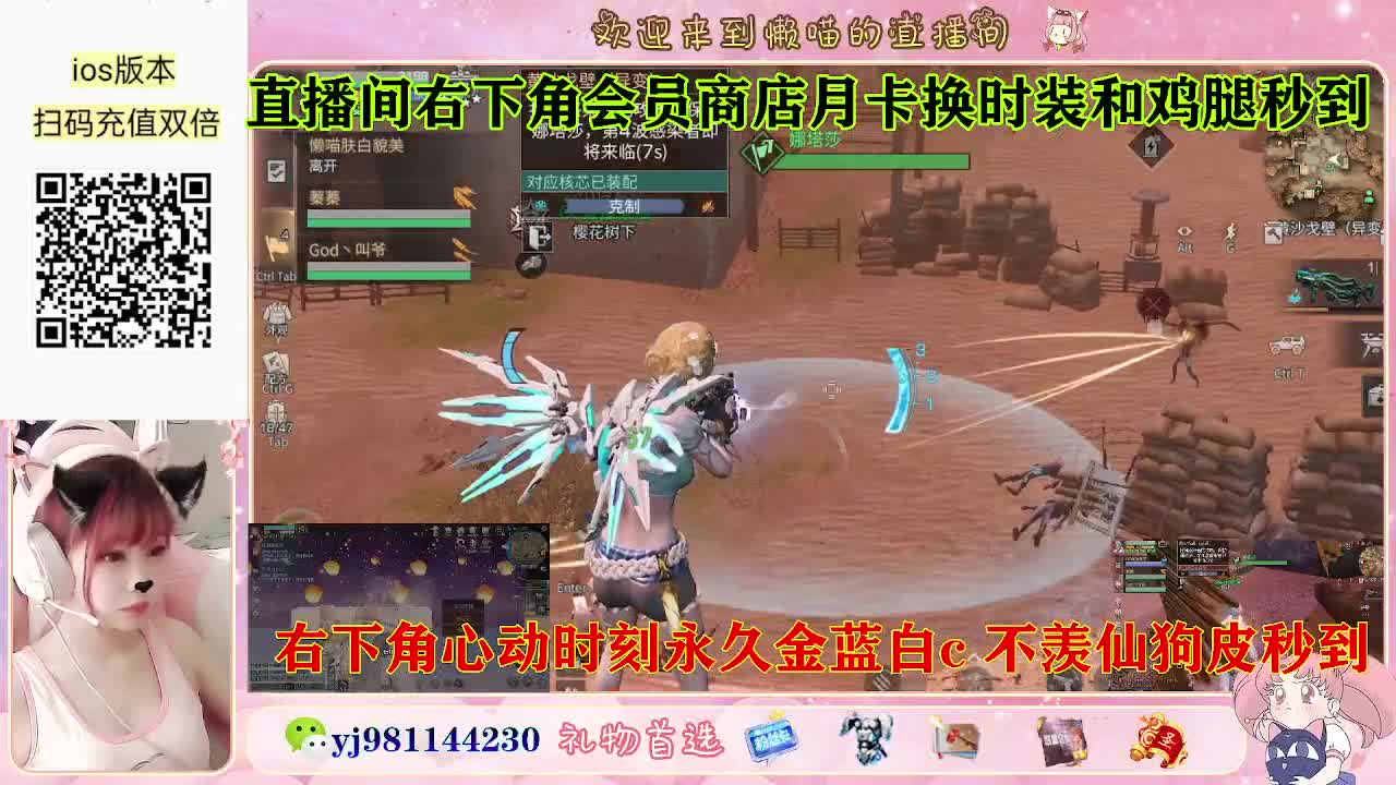 永久金蓝白c活动价秒发 第2段