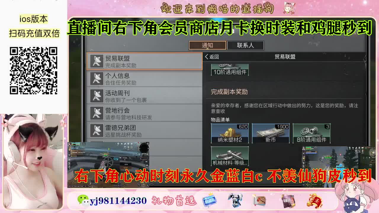 永久金蓝白c活动价秒发 第3段
