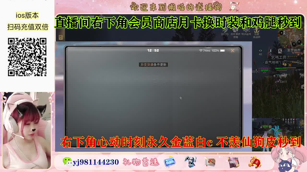 永久金蓝白c活动价秒发 第4段