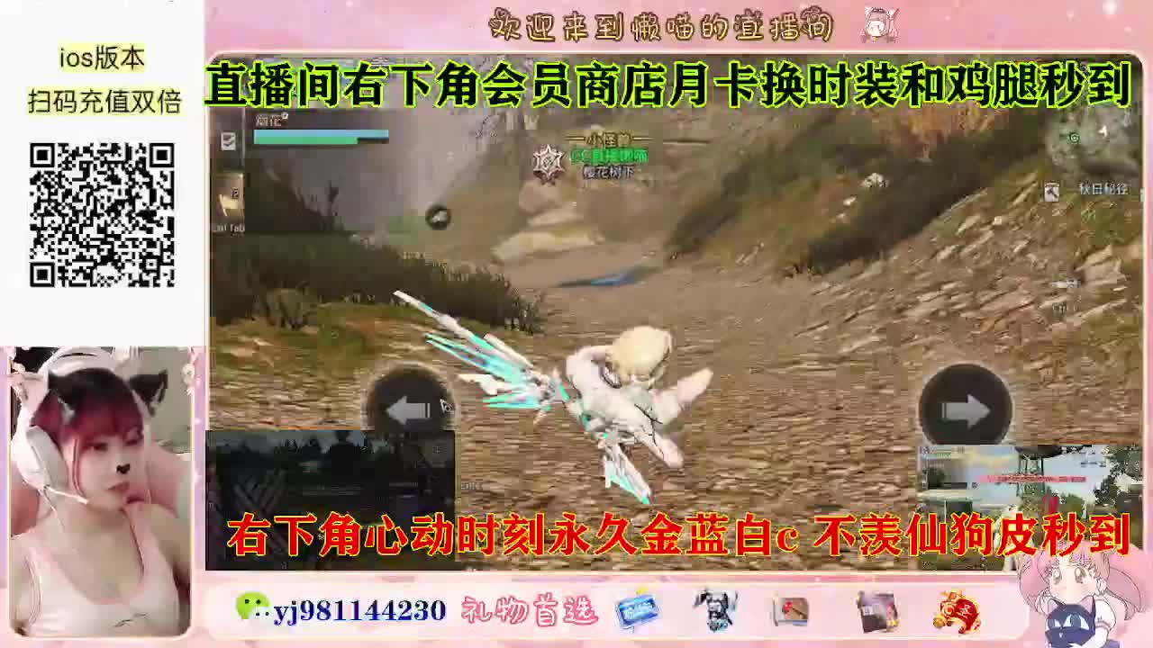 永久金蓝白c活动价秒发 第5段