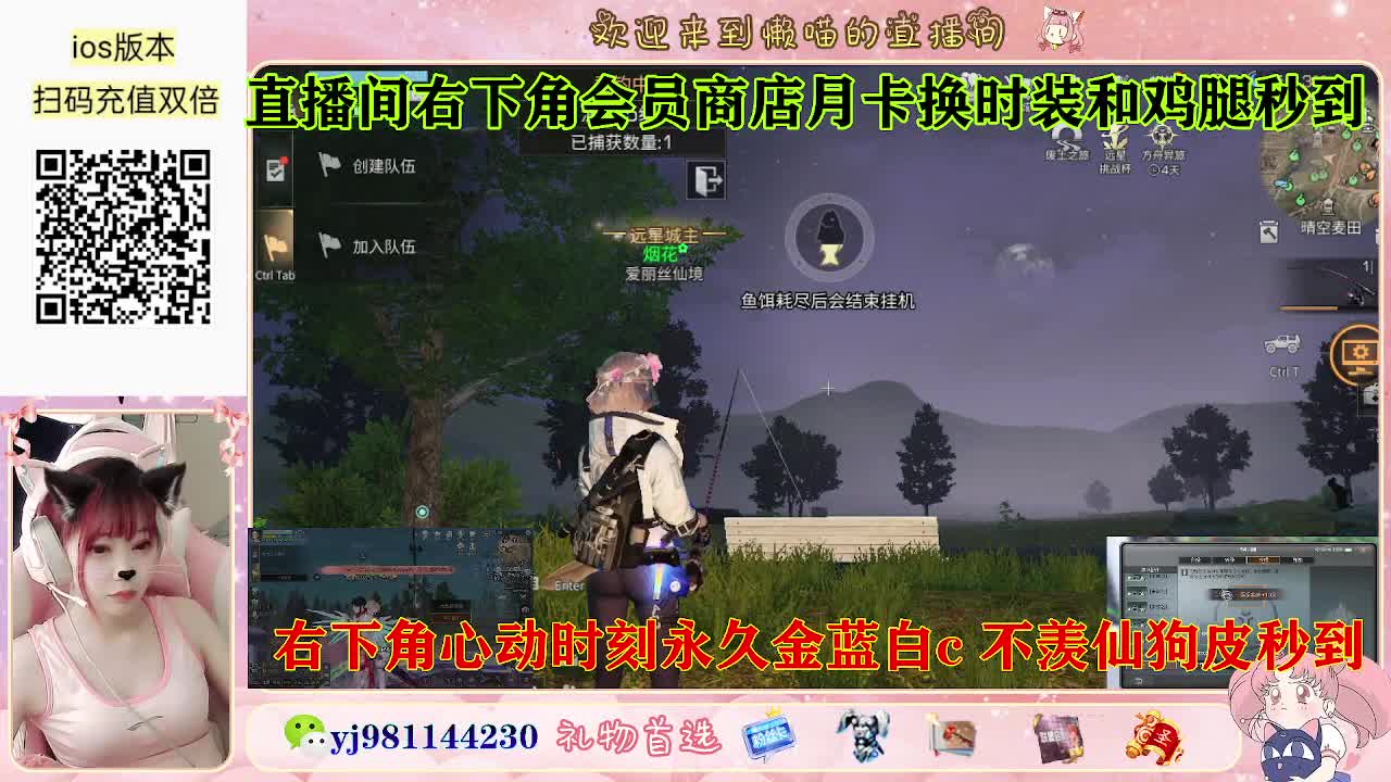 永久金蓝白c活动价秒发 第7段
