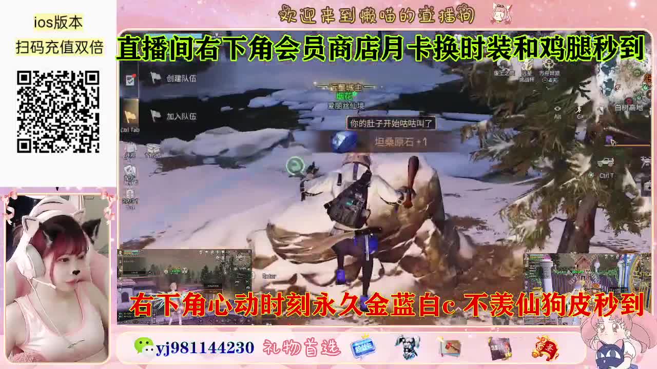 永久金蓝白c活动价秒发 第8段