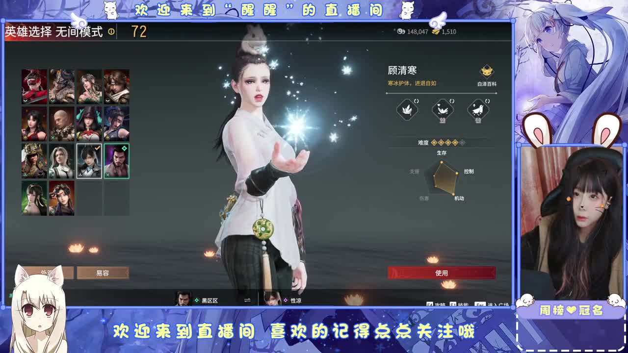 风会走，我不会走 第5段
