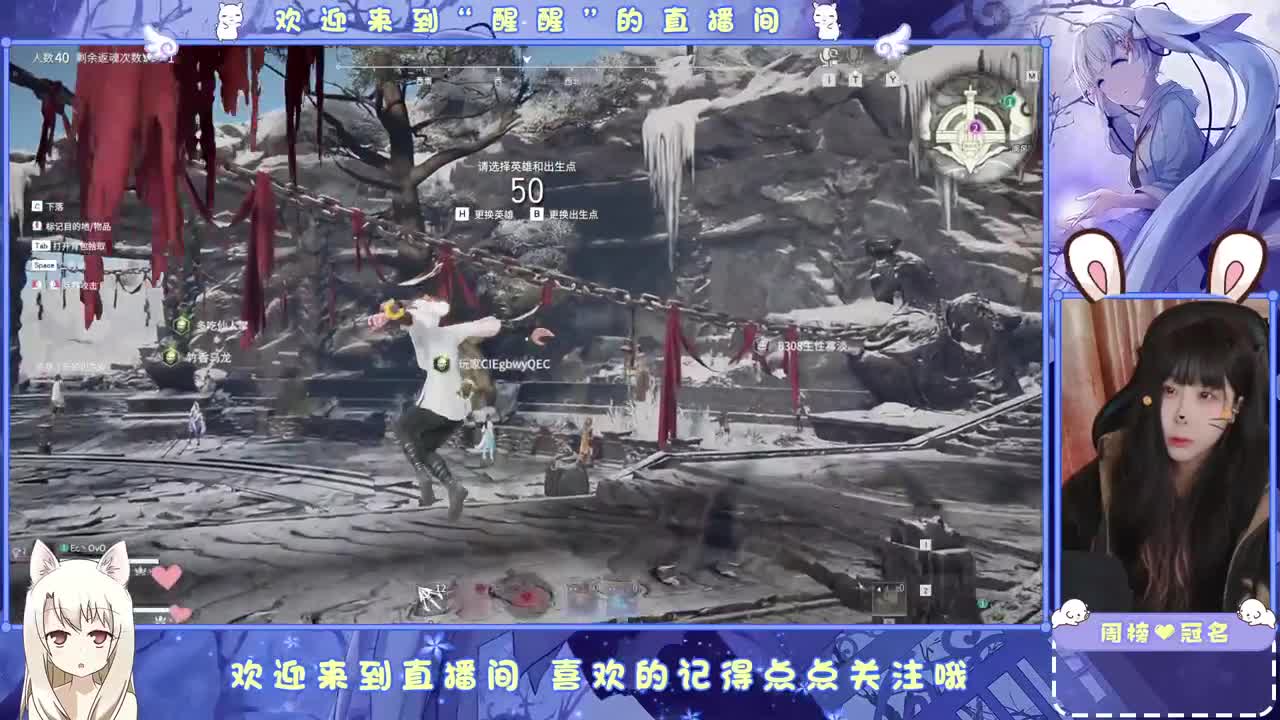 风会走，我不会走 第6段