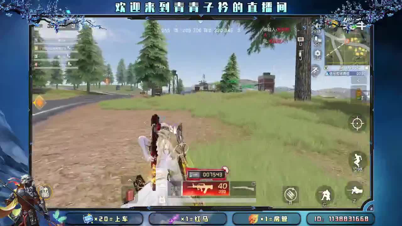 用心陪伴 守护美好。 第1段