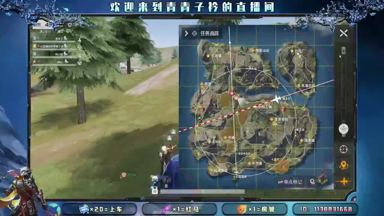 用心陪伴 守护美好。 第2段