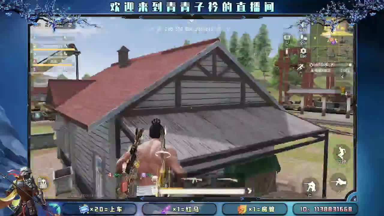 用心陪伴 守护美好。 第4段