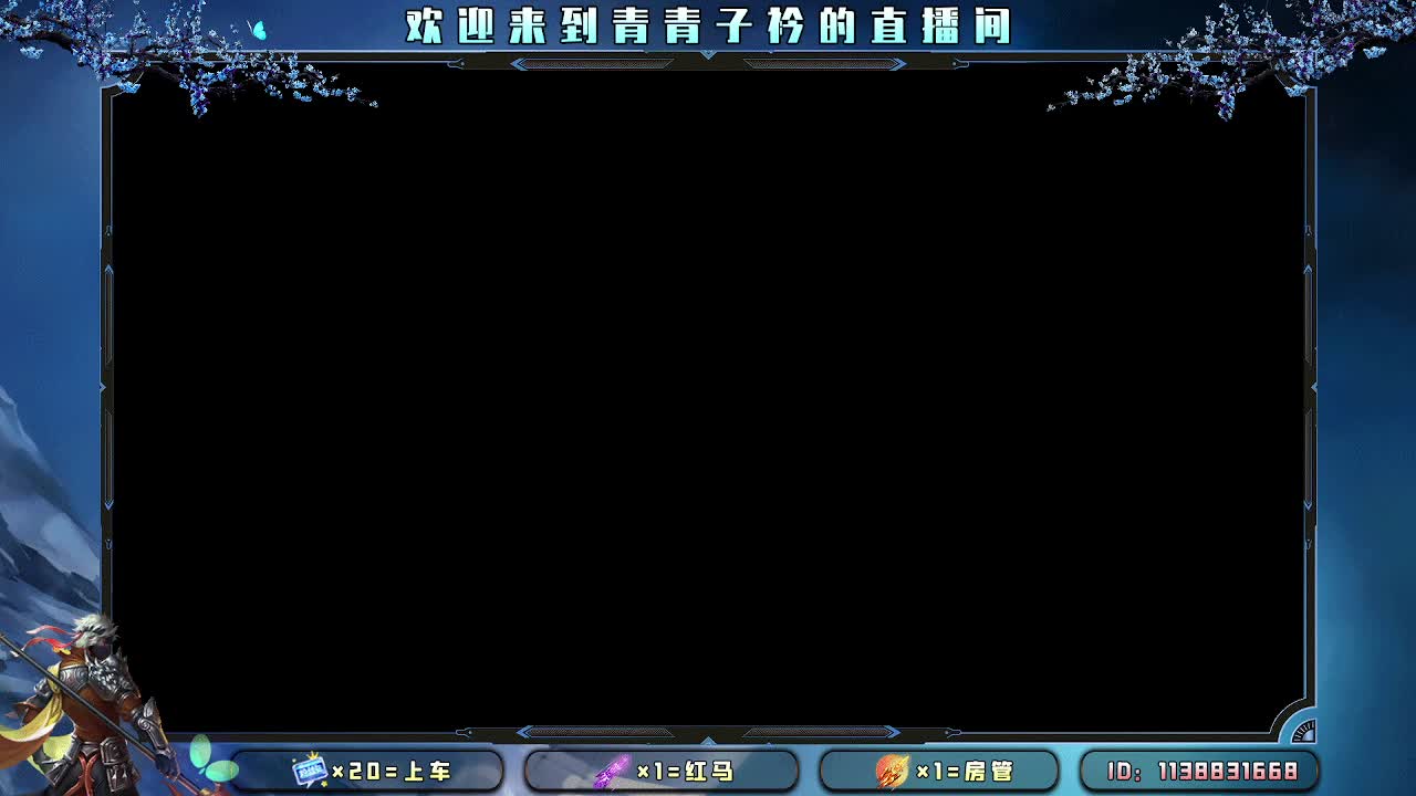 用心陪伴 守护美好。 第7段