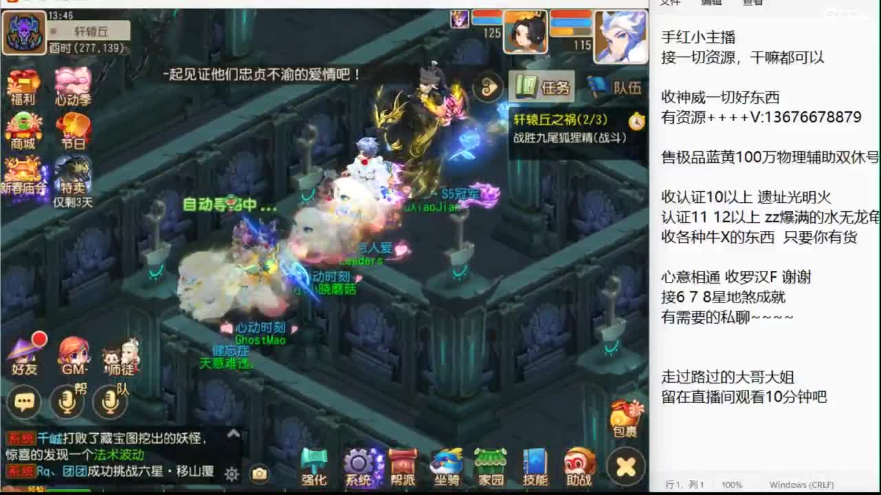 新的一周，又开始了~ 第3段