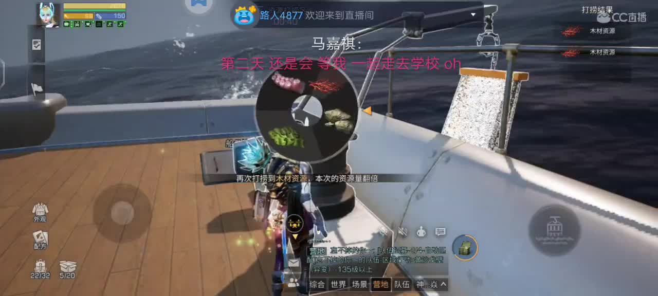 无聊肝一肝 第1段