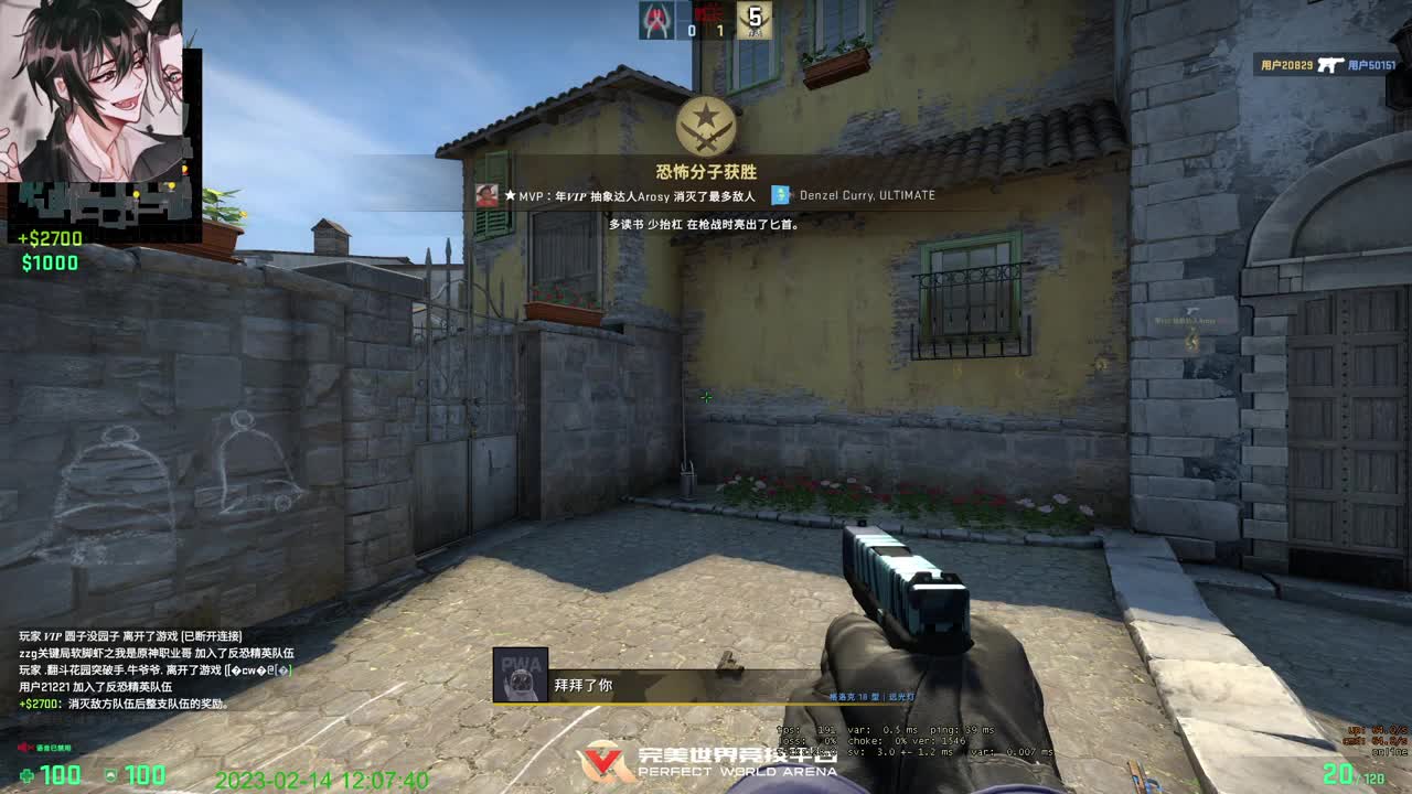 随便玩一下 第2段