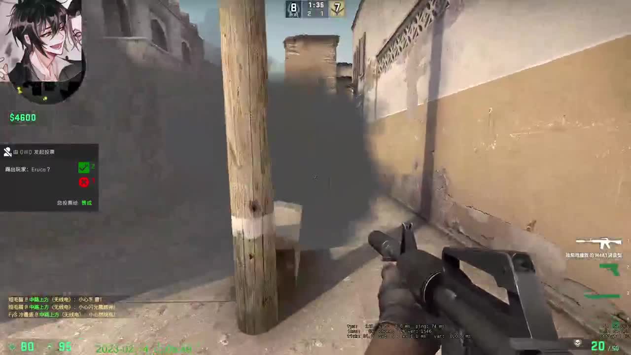 随便玩一下 第4段