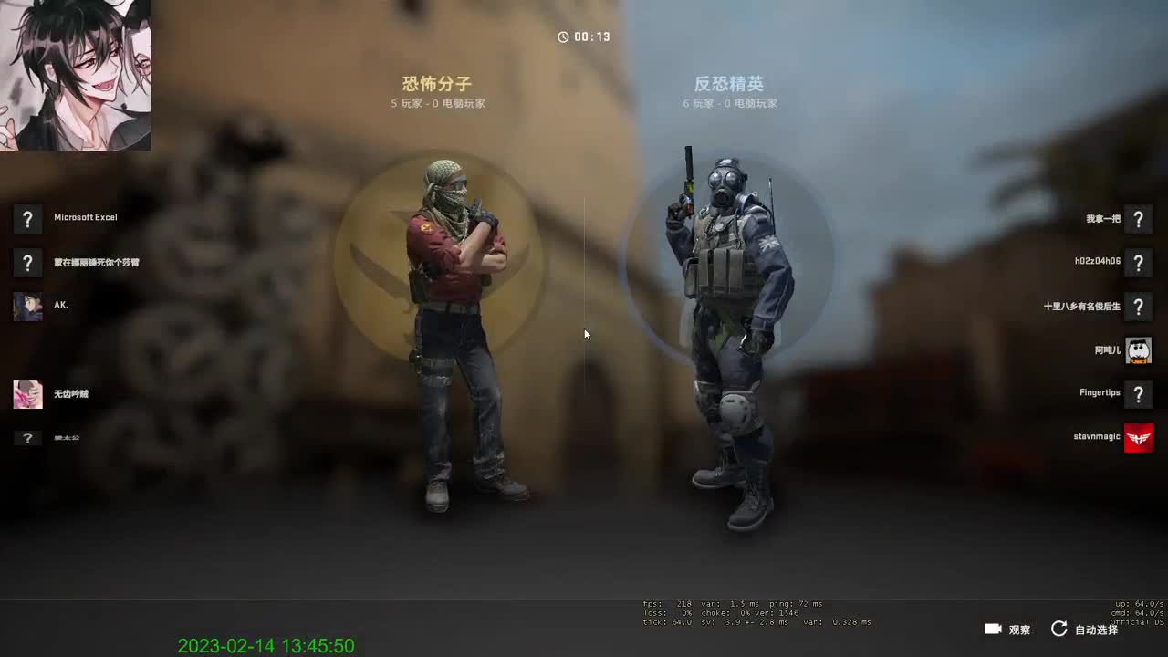 随便玩一下 第5段
