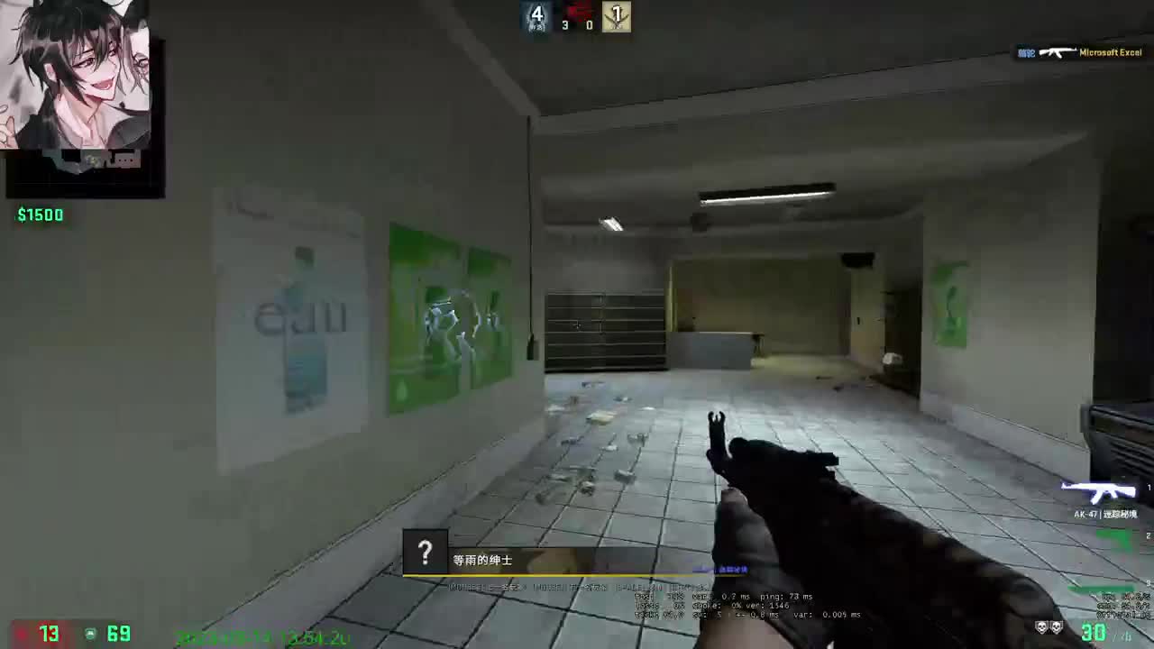 随便玩一下 第6段