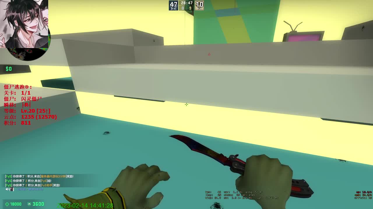 随便玩一下 第7段