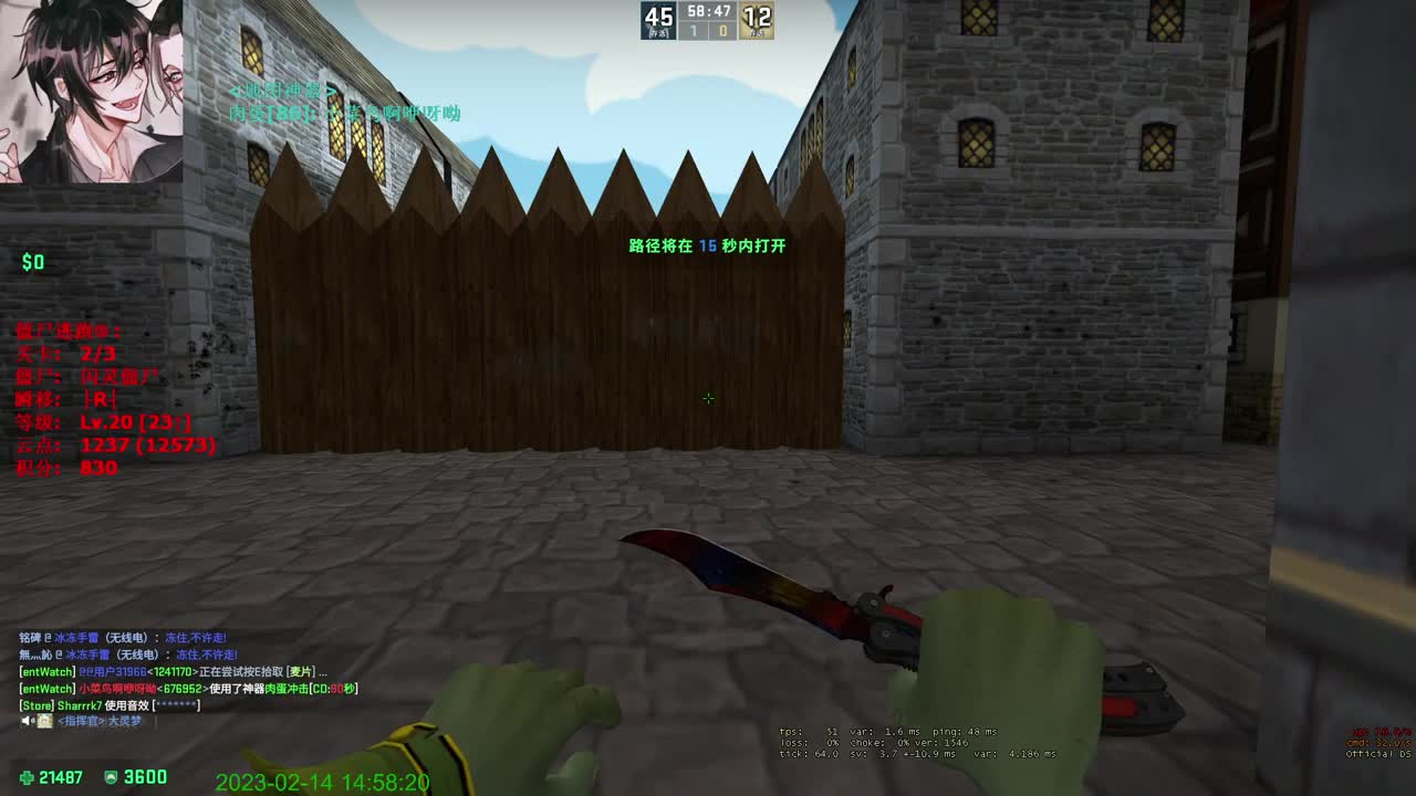 随便玩一下 第8段