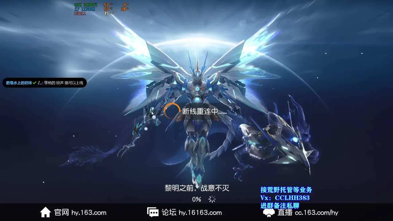 性别不用卡的太si 第4段