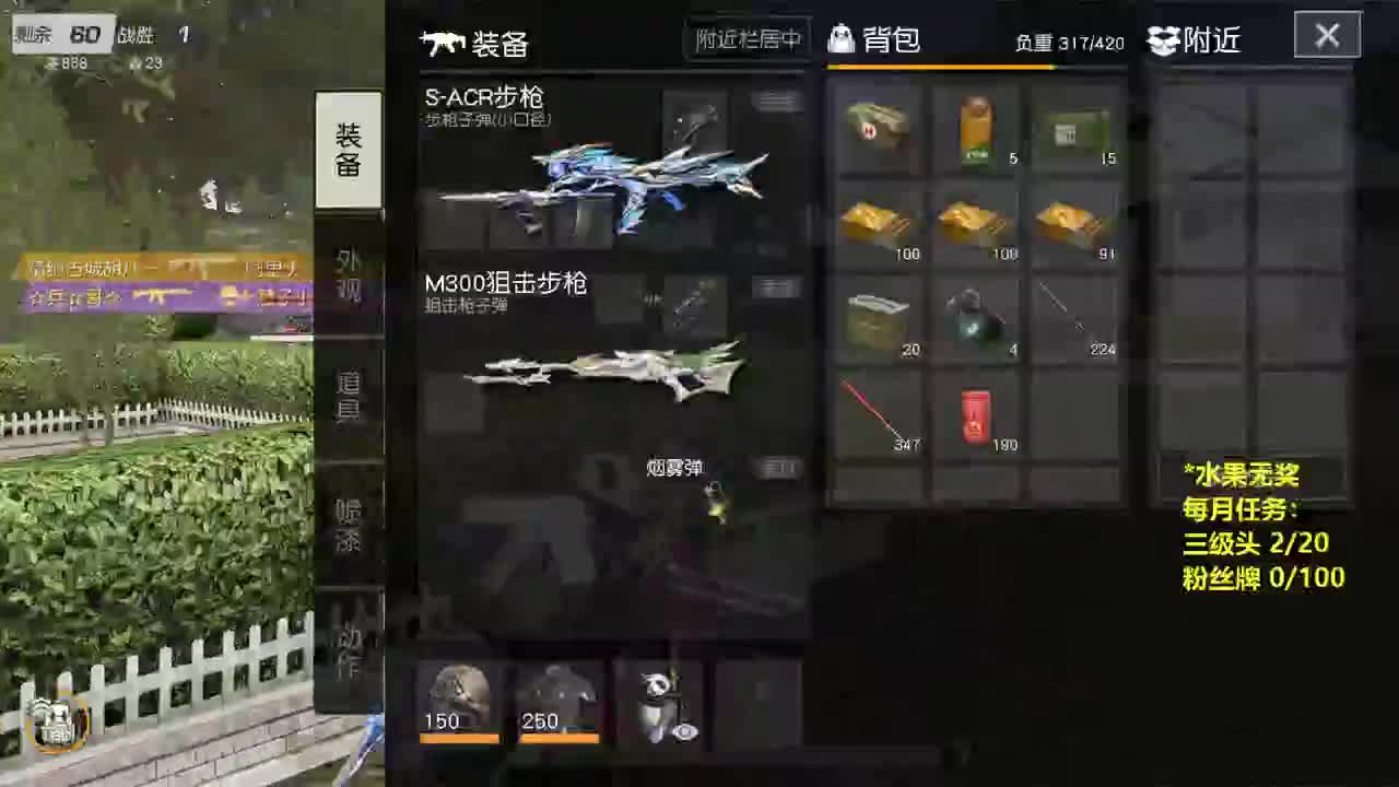 有 厨艺展示希 第5段