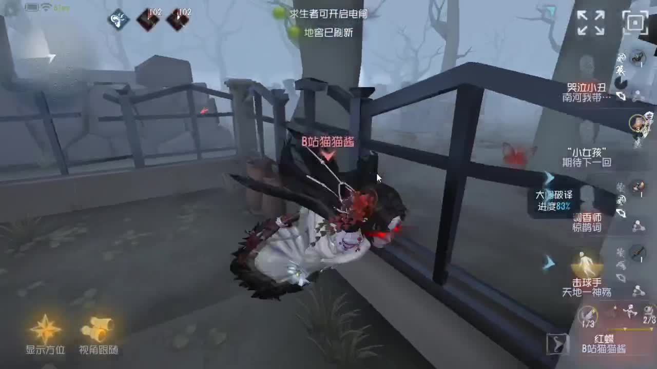 今天也是努力的一天 第3段