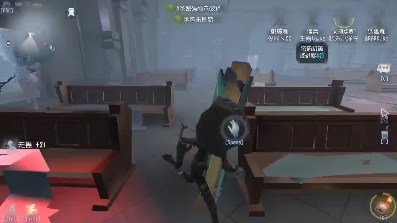 今天也是努力的一天 第5段