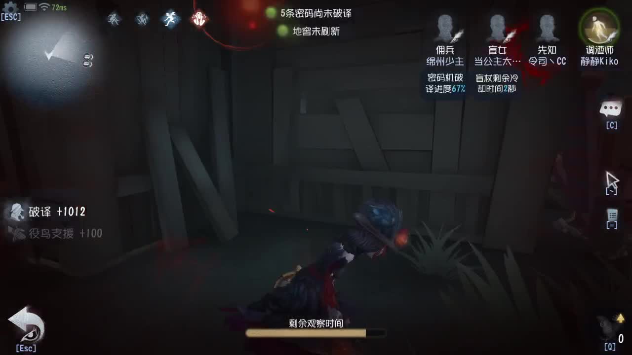今天也是努力的一天 第7段