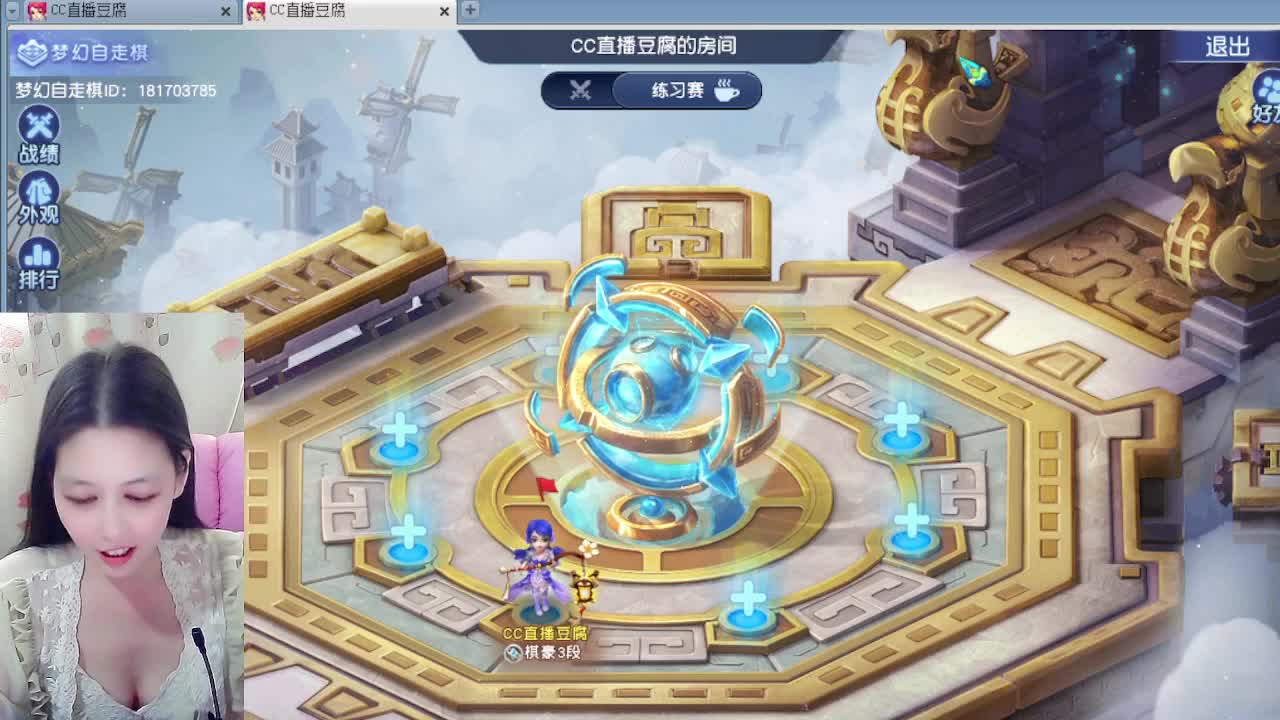 CP吗，天亮就分手的那种 第1段