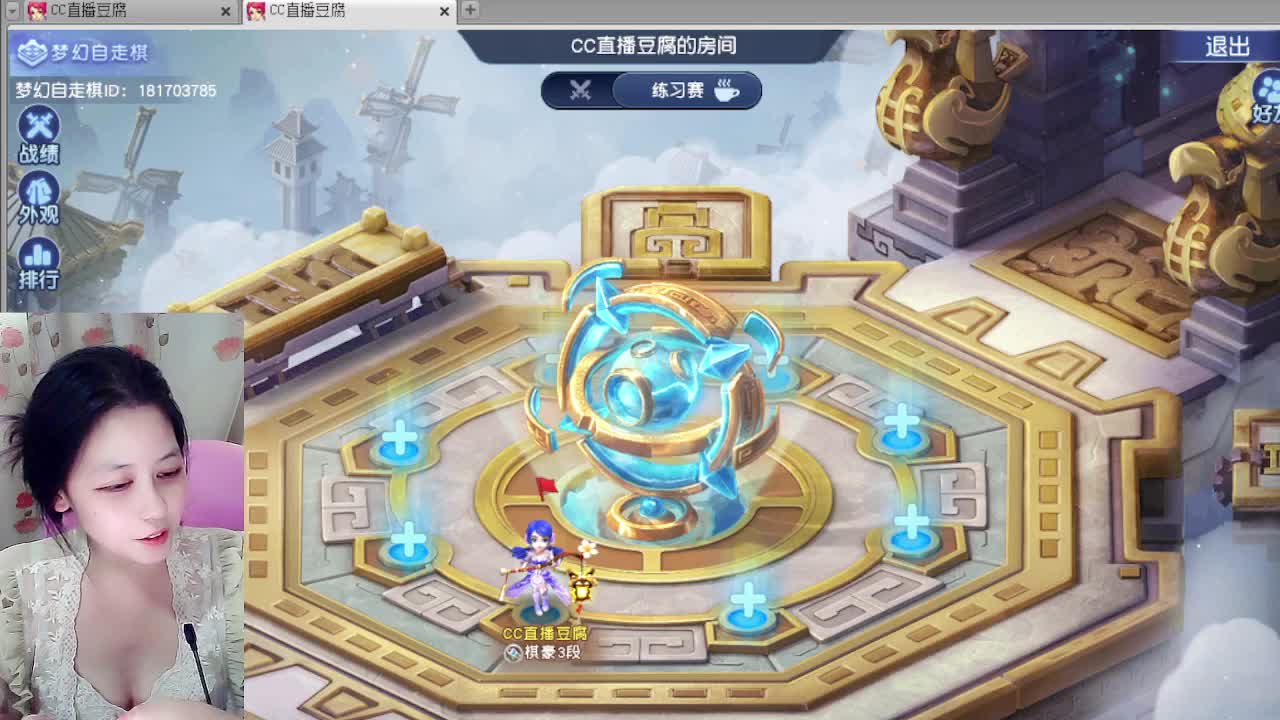 CP吗，天亮就分手的那种 第4段