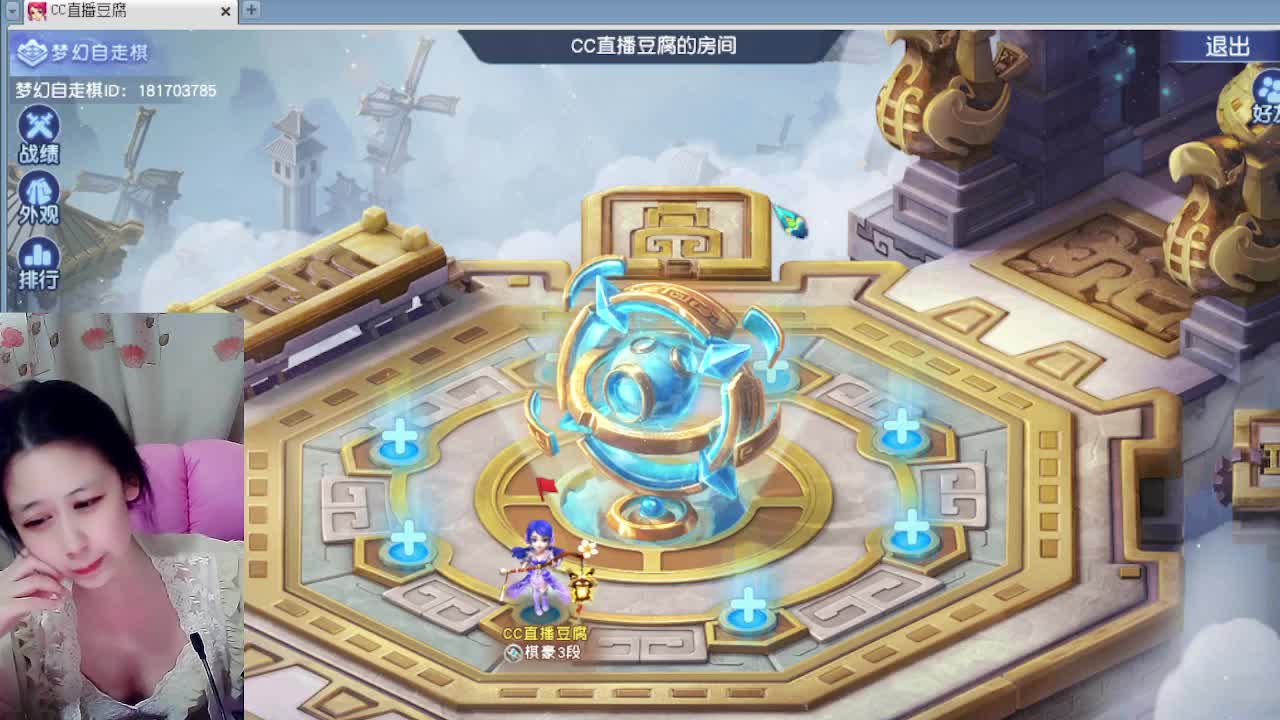 CP吗，天亮就分手的那种 第5段