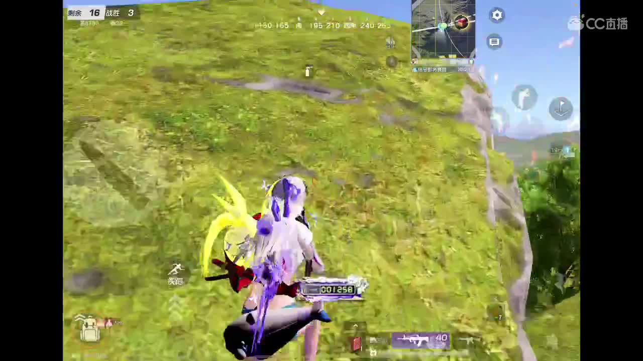 今天的阳光很暖 第7段