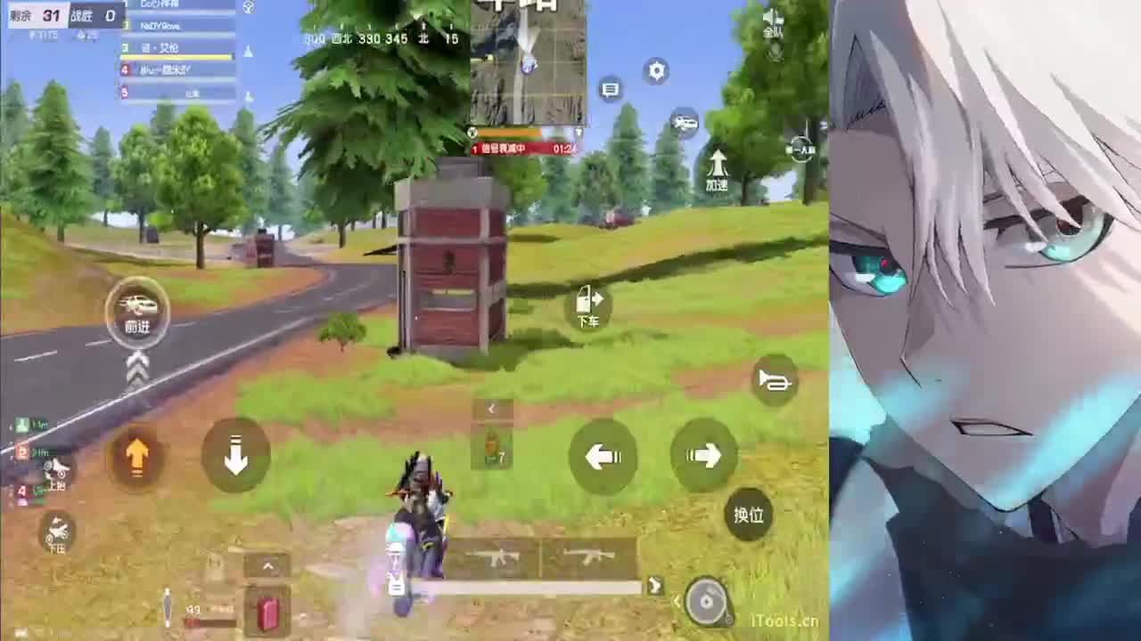 祝福你们情人节快幸福99 第2段