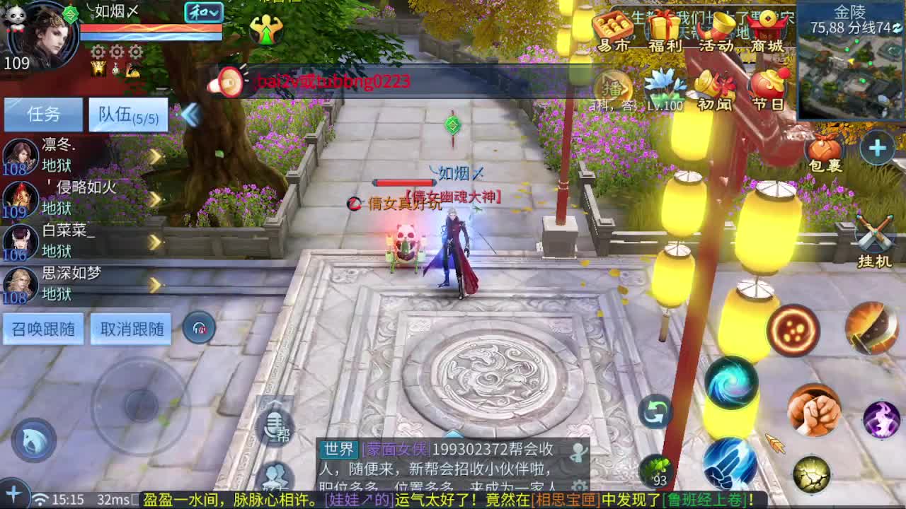 情人节快乐0214 第1段