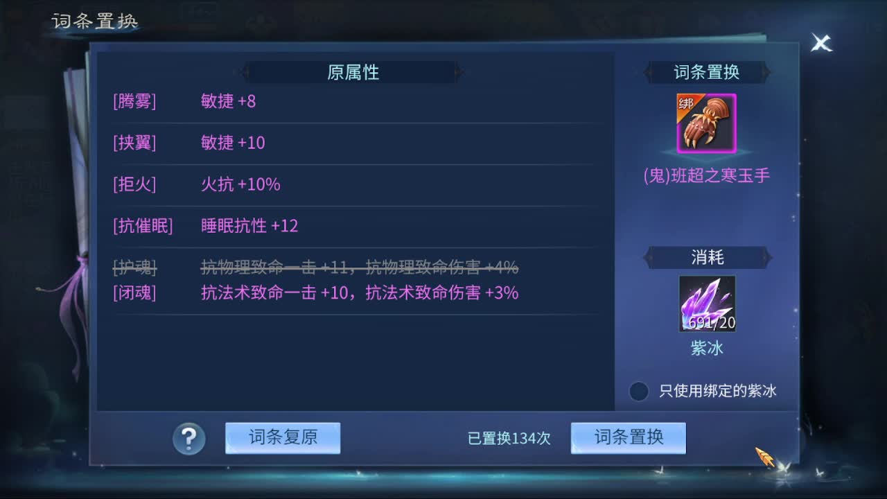 情人节快乐0214 第3段