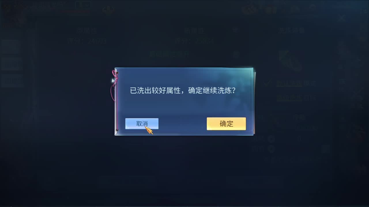 情人节快乐0214 第9段