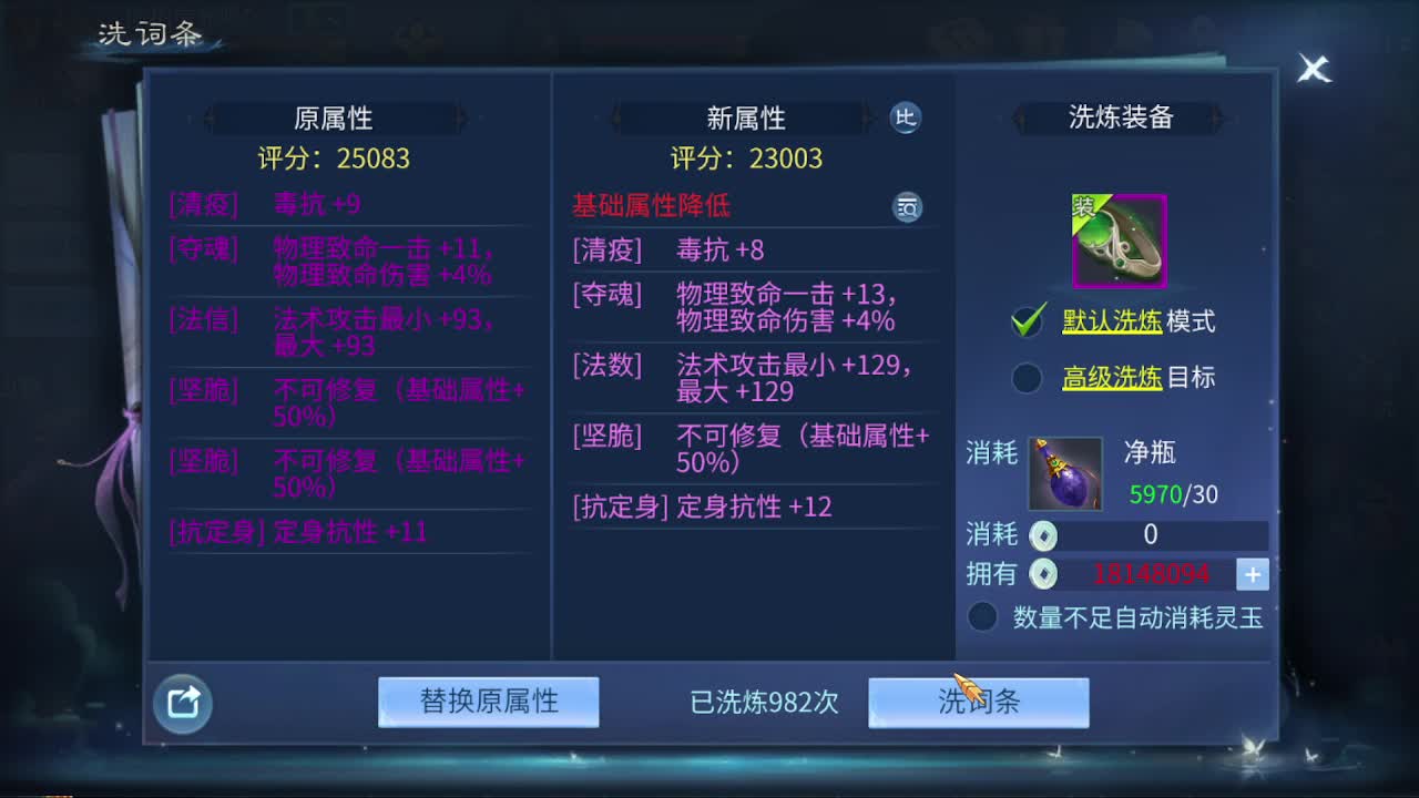 情人节快乐0214 第10段