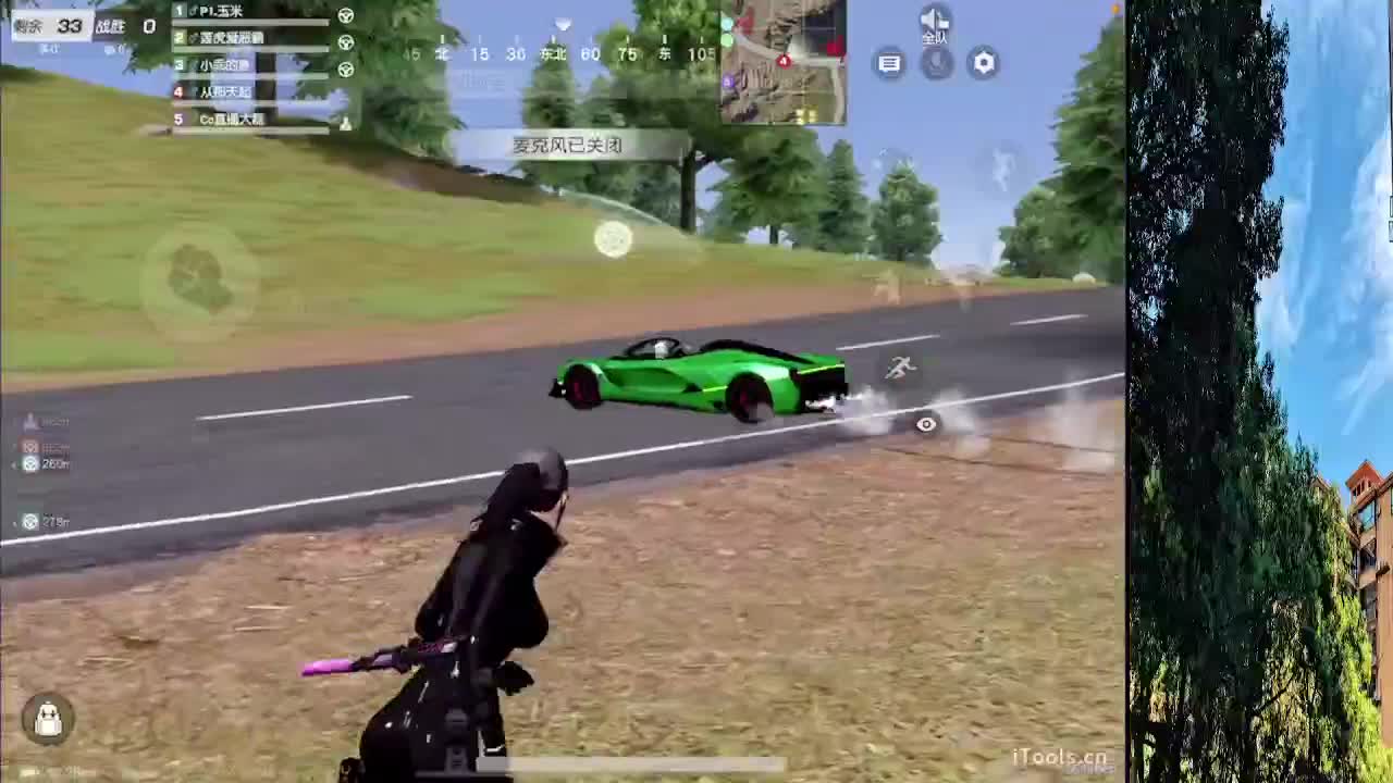 7 第1段