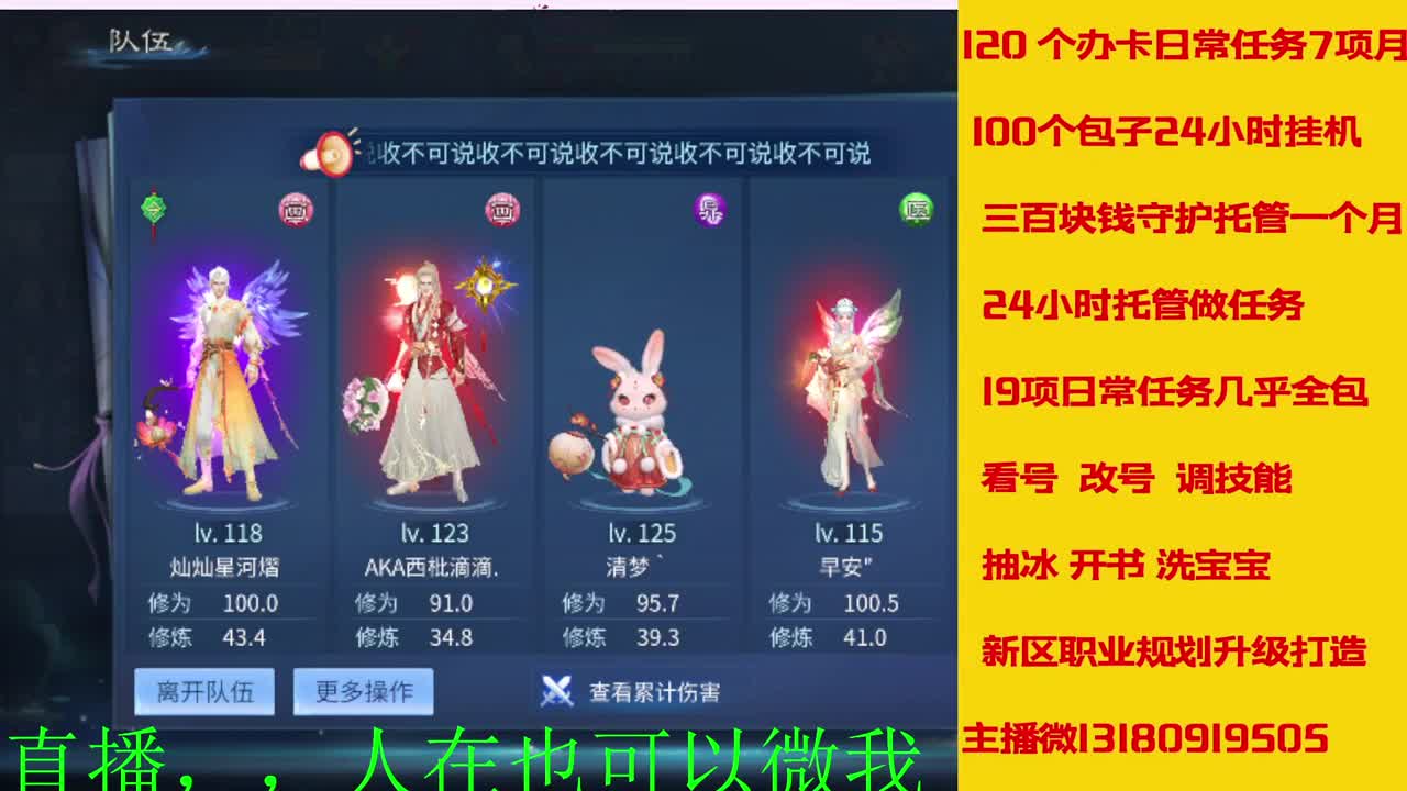 17年开启了直接有几年了？ 第1段
