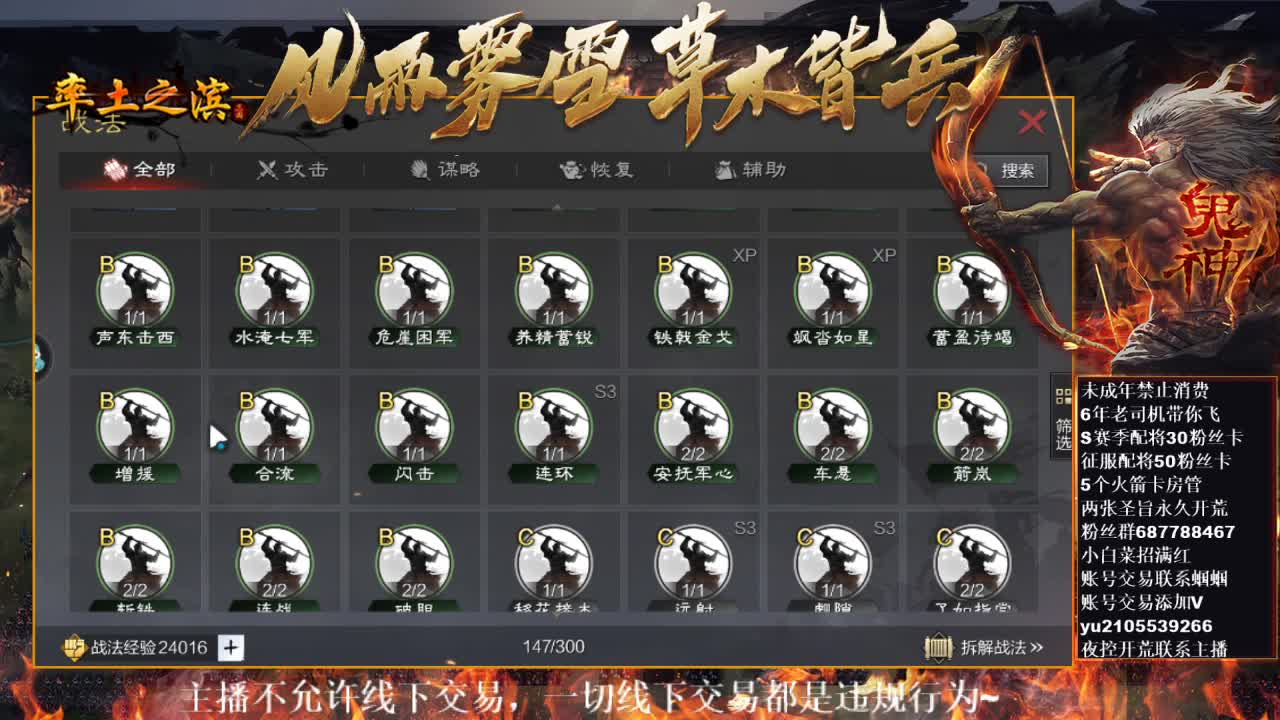 型感五月在线挨打~ 第2段