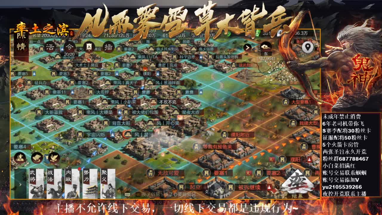 型感五月在线挨打~ 第3段