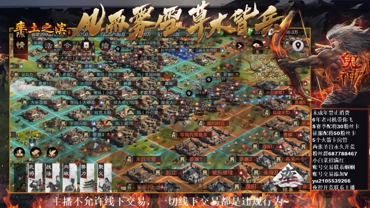 型感五月在线挨打~ 第4段