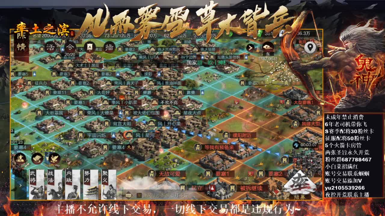 型感五月在线挨打~ 第5段