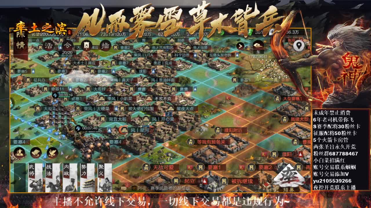 型感五月在线挨打~ 第6段