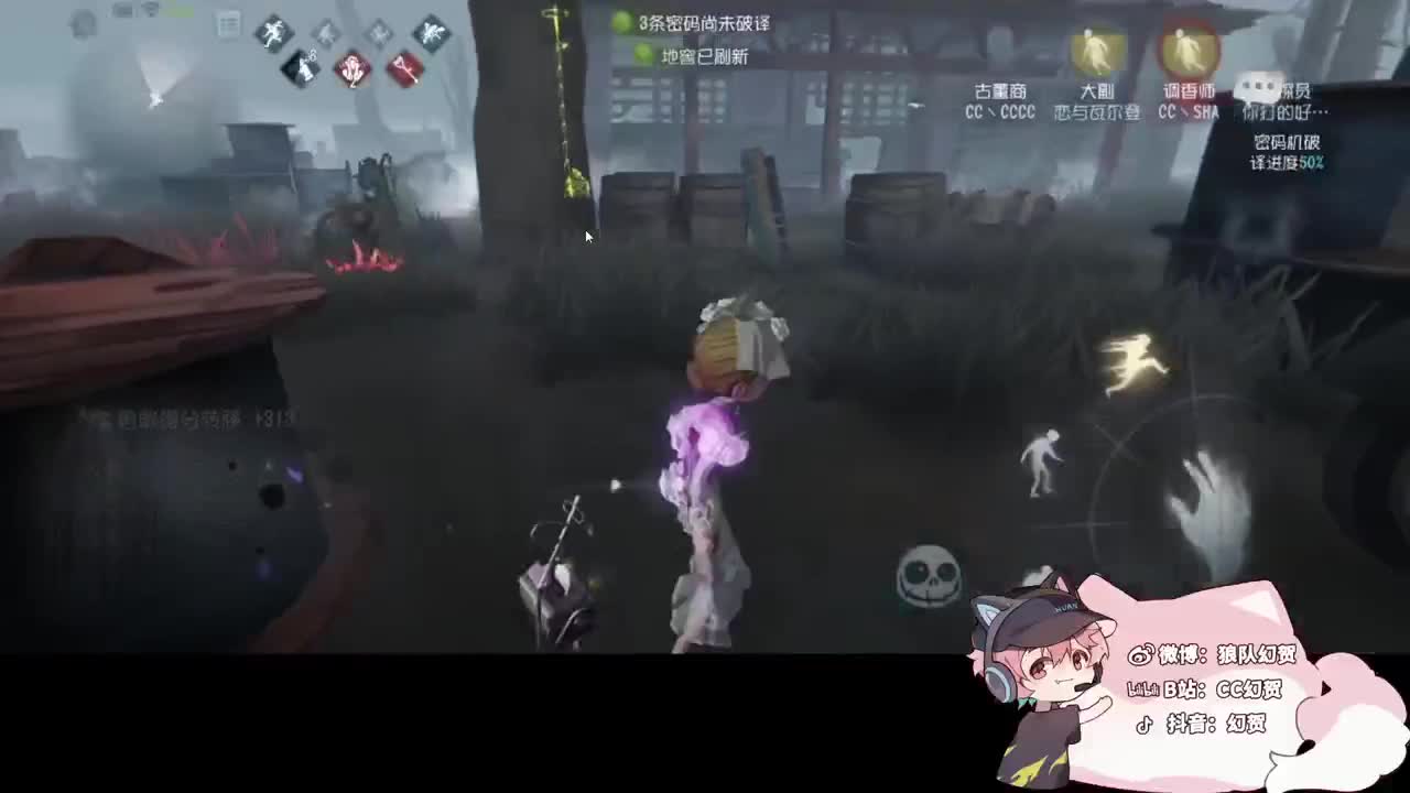 纯纯的鹌鹑 第1段